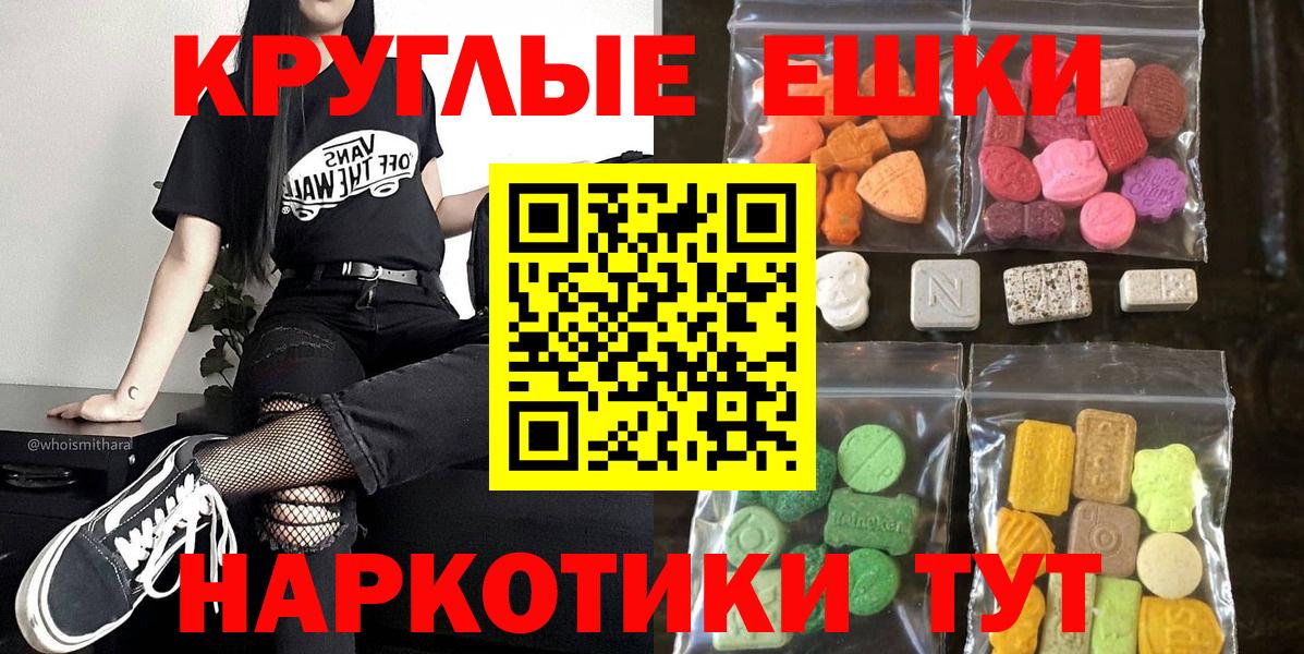 ГАШ Воркута