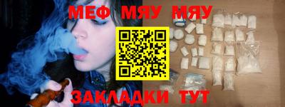 спиды Гусев