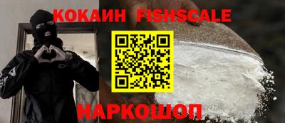 2c-b Гусь-Хрустальный