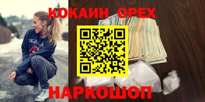 спиды Гусев
