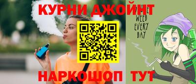 2c-b Гусь-Хрустальный