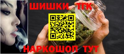 спиды Гусев