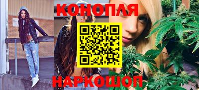 2c-b Гусь-Хрустальный