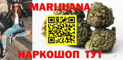 2c-b Гусь-Хрустальный