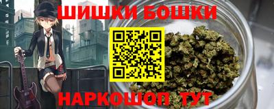 спиды Гусев
