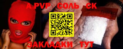 спиды Гусев