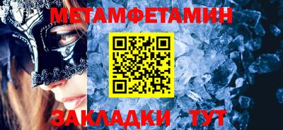 спиды Гусев