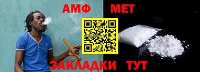спиды Гусев