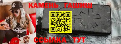 спиды Гусев