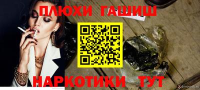 спиды Гусев