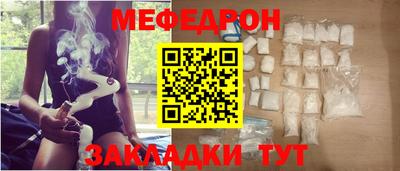 спиды Гусев