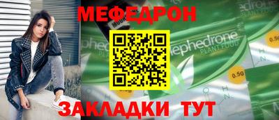 спиды Гусев