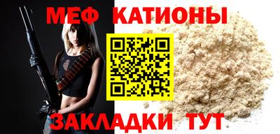 спиды Гусев