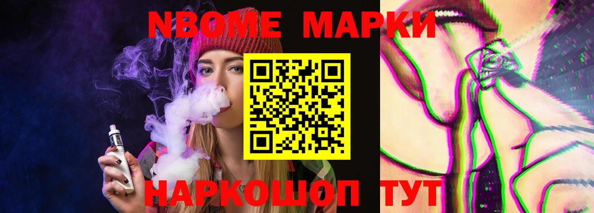ЛСД экстази ecstasy Воркута
